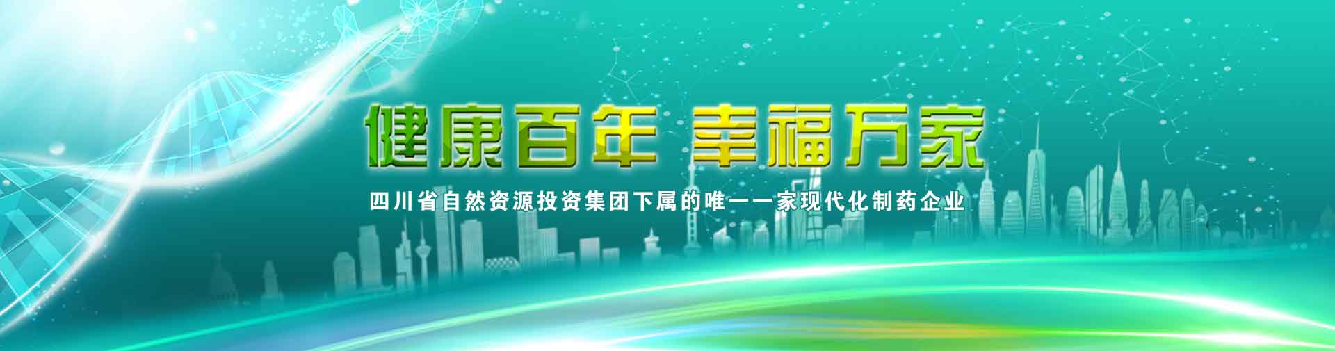 第十三屆激光美容大會圓滿落幕，安科麗攜硬核功效性護膚品實力圈粉！